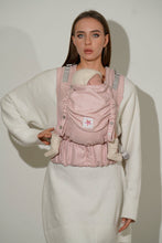 Ladda upp bild till gallerivisning, Flip X Baby Carrier - Heart2Heart Rosé - 100% ekologisk bomull
